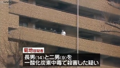 静岡県沼津市2人殺人事件で母親逮捕2.jpg