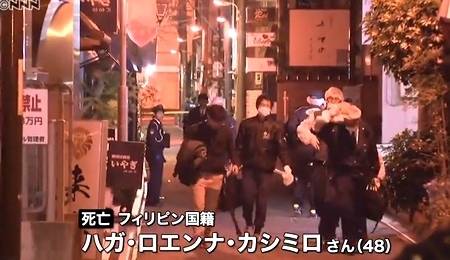 静岡県浜松市フィリピン女性殺人事件1.jpg