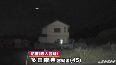 香川県観音寺市草刈り機殺人事件.jpg