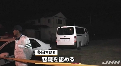 香川県観音寺市草刈り機殺人事件3.jpg