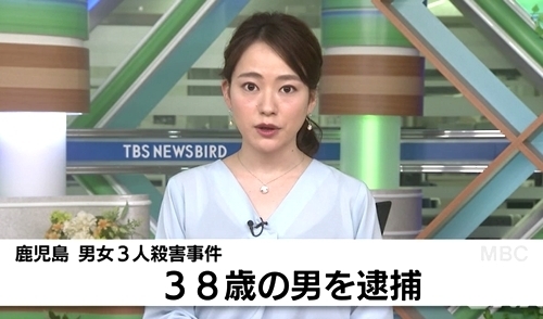 鹿児島県日置市男女3人惨殺事件_孫逮捕1.jpg