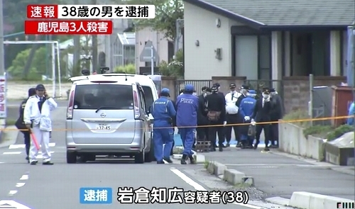 鹿児島県日置市男女3人惨殺事件_孫逮捕2.jpg