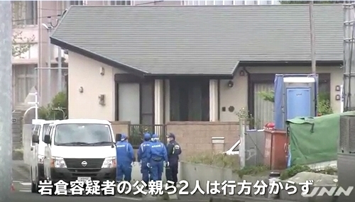 鹿児島県日置市男女3人惨殺事件_孫逮捕4.jpg