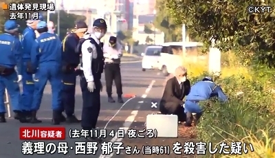 鹿児島県鹿児島市義母殺人遺棄事件2.jpg